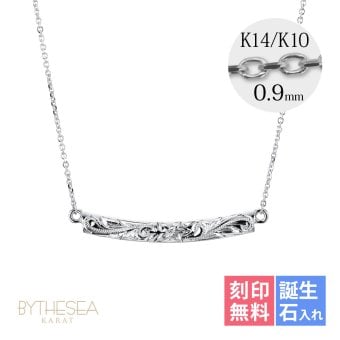 ゴールド ネックレス ハワイアンジュエリー ネックレス ホワイトゴールド ネックレス 刻印 無料 誕生石入れ可 ウェーブバー カーブ 14K K14ホワイトゴールド 14k k14カットあずきチェーン太0.9mm ギフトラッピング可能 プレゼント ハロウィン 【品番：CG-GP124W】