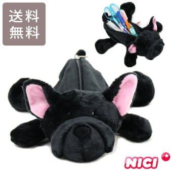  NICI ニキ フィギュアポーチ フレンチブルドッグ 犬 ペンケース 筆箱 ブルドッグ 定形外 送料無料 イヌ  ポーチ ぬいぐるみ アニマル 動物 小物入れ ステーショナリー 洗濯可