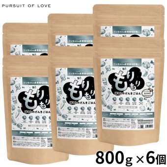 PURSUIT OF LOVE パシュートオブラブ ドッグフード 新もりもり ぼくらのげんきごはん 800g×6個