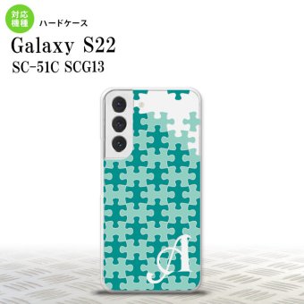 SC-51C SCG13 Galaxy S22 スマホケース 背面ケース ハードケース パズル ミント +アルファベット メンズ レディース nk-s22-1209i