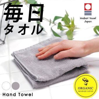 毎日タオル ハンドタオル オーガニックコットン ハンカチ 甘撚り タオルハンカチ やわらか ミニタオル グレー ウォッシュタオル ホワイト おしぼり シンプル 手拭き ナチュラル 吸水 新生活 ふわふわ デイリー 綿100% 無地 白 34×35cm 洗面所 キッチン 子供 保育園 おしゃれ