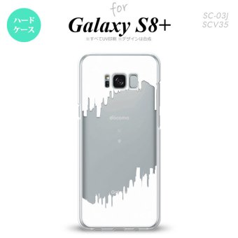 【SC03J】【スマホケース/スマホカバー】【ギャラクシーS8+】SC03J スマホケース Galaxy S8+ SC-03J カバー ギャラクシーS8+ イラストデザイン（B） 白 nk-sc03j-196【メール便送料無料】