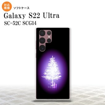 SC-52C SCG14 Galaxy S22 Ultra スマホケース 背面ケースソフトケース ツリー 紫 メンズ レディース nk-s22ul-tp628
