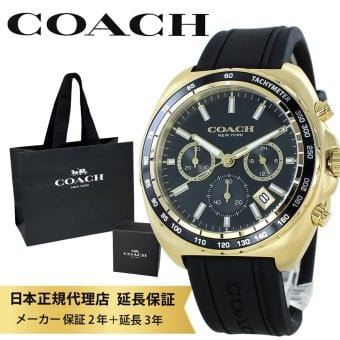 コーチ 腕時計 正規品 5年保証 対象商品 COACH 純正 ショッパー付き メンズ腕時計 かっこいい ギフト ブラック シリコン 黒 シンプル おしゃれ 誕生日 結婚記念日 プレゼント 男性 彼氏 旦那 父 贈り物 成人 卒業 入学