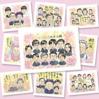 卒業のプレゼントに、笑顔を届ける似顔絵はいかがですか。下書き確認ができるので、安心して贈れます。 似顔絵 贈り物 卒業 名入れ プレゼント 手描き ギフト 卒業 入学 高校 大学 記念 学校 大人数 女の子 男の子 友達 子供 修正無料 下書き確認 名入れ 親孝行 一生もの そっくり 似てる 一生もの 記念日 卒業祝い 入学祝い イラスト 色紙 傘寿祝い メモリアル 感激 クリスマス 百寿祝い