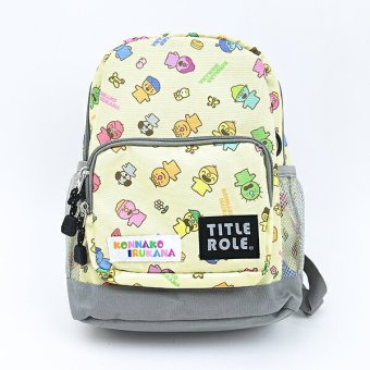 こんなこいるかな KIDS ミートアップリュック イエロー バッグ キッズ NHK 送料込み