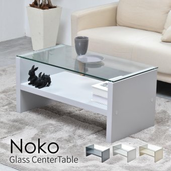 Noko ガラスセンターテーブル幅75 NKTB0266 センターテーブル 新生活