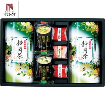 静岡茶 南高梅 味噌汁 詰合せ ギフトセット 計7点入 緑茶 茶葉 梅 個包装 フリーズドライ味噌汁【沖縄県・離島 配送不可】