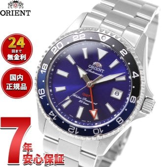 オリエント ORIENT スポーツ Sports 自動巻 機械式 腕時計 メンズ RN-BC0003L オリエント マコ Orient Mako GMT【2026 新作】