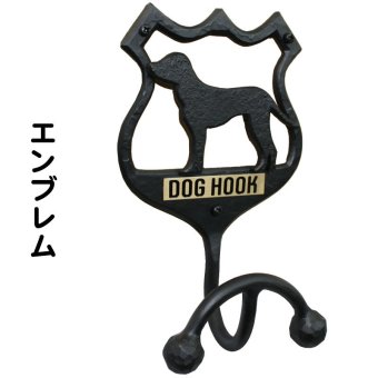 【送料無料】 リードフック クラシックスタイル エンブレム 小型犬 中型犬 大型犬 ペット