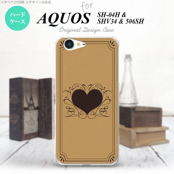 【SH04H】【スマホケース/スマホカバー】【アクオス ゼータ】SH04H スマホケース AQUOS ZETA SH04H カバー アクオス ゼータ 飾りハート（B) ベージュ nk-sh04h-613【メール便送料無料】