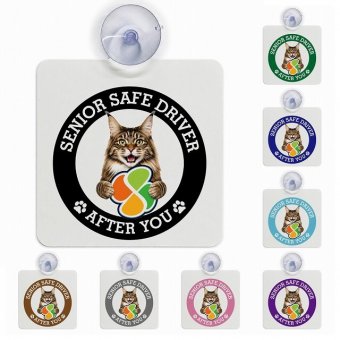 カーサイン 高齢者マーク SENIOR SAFE DRIVER メインクーン 車内用 吸盤タイプ 収れん火災防止タイプ 肉球 日本製 車 ステッカー