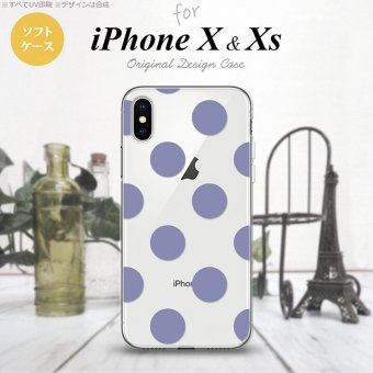 【iPhoneX】【スマホケース/スマホカバー】【アイフォンX】iPhoneX スマホケース カバー アイフォンX ドット・水玉 紫 nk-ipx-tp007【メール便送料無料】