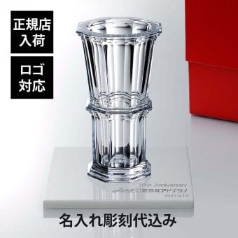Baccarat バカラ アルクール ストレートベース クリア 32cm・大理石 台座 ホワイト 30角×2cm オリジナルセット 名入れ彫刻代込み タソスホワイト 花びん 花瓶 名入れ 彫刻 刻印 ギフト 贈り物 記念品 開店 法人 祝い 高級 ブランド 企業 受賞 創立 周年 オブジェ