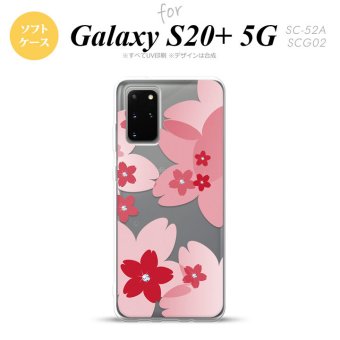 SC-52A SCG02 Galaxy S20+ 5G スマホケース ソフトケース 花柄 サクラ B 赤 メンズ レディース nk-s20p-tp056