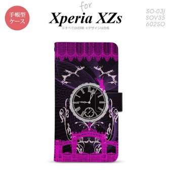 【手帳型 スマホ カバー ケース】【SO03J】【エクスペリア XZs】手帳型 ケース SO-03J スマホ カバー Xperia XZs エクスペリア 妖精と時計 ゴシックピンク nk-004s-so03j-dr1251【メール便送料無料】