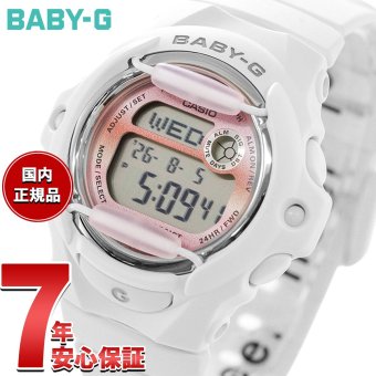 BABY-G カシオ ベビーG レディース 腕時計 CASIO BG-169GD-7JF【2026 新作】