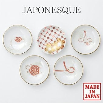 吉祥 五客小皿揃 小皿セット 5枚組 和食器 日本製 豆皿 醤油皿 取り皿 和柄 おもてなし 電子レンジ対応 内祝い ギフト 〈00471〉 M-mode