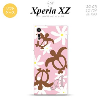 【SO01J】【スマホケース/スマホカバー】【エクスペリア XZ 】SO01J スマホケース XPERIA XZ ケース エクスペリア XZ  イニシャル ホヌ ティアレ ピンク nk-so01j-tp1080ini【メール便送料無料】