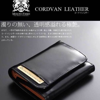 短財布 三つ折り モルトファッシオ MOLTO FASIO ブラック 黒 ミニ財布 コンパクト スマートウォレット メンズ レザー 馬革 馬皮 本革 本皮 MF-07