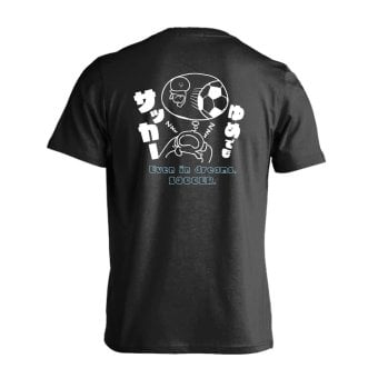 サッカー Tシャツ 半袖 メンズ ウェア レディース 練習着 ジュニア ドライ おもしろ tシャツ 速乾 名入れ スポーツ 女子 男子 チーム おしゃれ 文字入れ 「ゆめでもサッカー」 アートワークスコウベ 【送料無料】