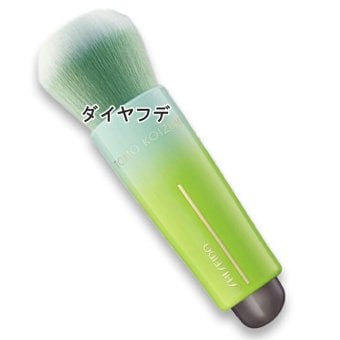 SHISEIDO(資生堂) 【数量限定】ダイヤフデ(DAIYA FUDE)フェイスデュオ