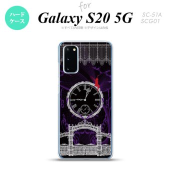 SC-51A SCG01 Galaxy S20 スマホケース ハードケース 時計 妖精 黒 灰 メンズ レディース nk-s20-1252
