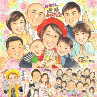 記念日の記念に、大切な人の心に寄り添う似顔絵です。 還暦 似顔絵 プレゼント 名入れ 贈り物 手描き ギフト 記念日 長寿 敬老の日 お祝い 大人数 家族 祖父母 ご両親 下書き確認 修正無料 名入れ 似てる 一生もの かわいい 宝物 古希 宝物 還暦祝い 60歳 引っ越し 快気祝い クリスマス カラフル オリジナル 闘病中の方への励まし 米寿祝い 二次会 応援 喜寿祝い メモリアルギフト