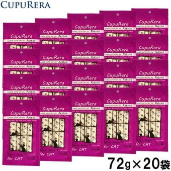 クプレラ CUPURERA レティック ノンオイル チキンレバー＆スイートポテト・キャット 国産 猫用おやつ 72g×20袋