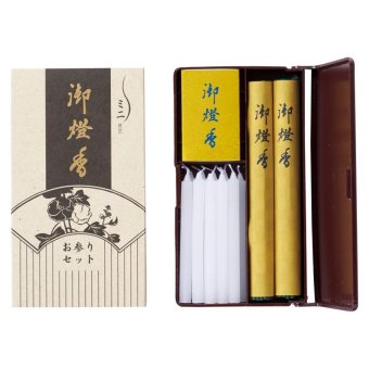 【ギフト対応無料】御燈香 ミニ (024-06) ※送料無料(ポスト投函)