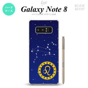 【SC01K】【スマホケース/スマホカバー】【ギャラクシー ノート8】SC01K スマホケース Galaxy Note8 SC-01K カバー ギャラクシー ノート8 星座 しし座 nk-sc01k-845【メール便送料無料】