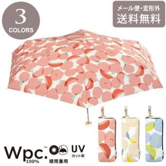 オメナ ミニ 雨傘 折りたたみ傘 Wpc. 定形外 送料無料 折りたたみ 日傘 傘 4476-125-002 折り畳み傘 晴雨兼用 UVカット リンゴ 林檎