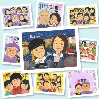 記念日 ギフト 似顔絵 贈り物 名入れ 手描き プレゼント プロポーズ 記念日 結婚 記念 特別 カップル 恋人 彼女 彼氏 名入れ 下書き確認 修正無料 喜ばれる かわいい 親孝行 実績多数 思い出 婚約 告白 サプライズ イラスト 卒寿祝い 感謝の品 喜寿祝い メモリアル 家族 オリジナル ウェディングギフト 感動 感激 百寿祝い 古希祝い 闘病中の方への励まし