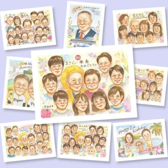 米寿祝い プレゼント 似顔絵 名入れ 手描き ギフト 贈り物 米寿 長寿祝い 長寿 誕生日 88歳 大人数 お父さん 両親 お母さん 家族 修正無料 名入れ 下書き確認 そっくり 宝物 サプライズ 一生もの 思い出 88歳 長寿 クリスマス 感謝 卒寿祝い 結婚祝い ホワイトデー 二次会 快気祝い ウェディングギフト 感激 お祝いの品 贈答品 キレイ 傘寿祝い