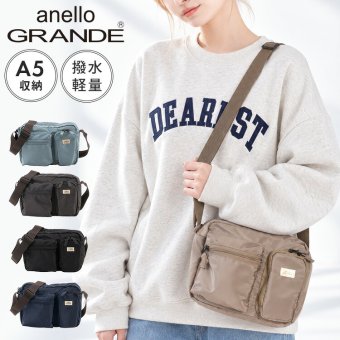 ショルダーバッグ anello GRANDE アネロ グランデ レディース GTA0001 斜めがけ 小さめ 小さい ミニショルダー サブバッグ ブランド 軽量 軽い A5 600ml ペットボトルが 入る 撥水 旅行 大人 かわいい きれいめ おしゃれ 黒 ブラック グレー ブラウン ブルー 水色 ネイビー