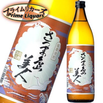 島美人　２５度　900ml瓶