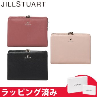 ジル スチュアート 財布 二つ折り レディース 牛革 エンジェル 口金 ハート ギフト JILL STUART