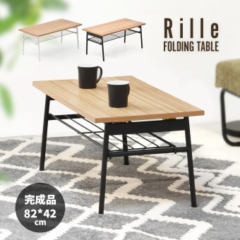 Rille フォールディングテーブル RITB0230 デスクチェア キャスターチェア キャスター付きチェア 勉強椅子 キャスター付き 高さ調節可能 ガス圧昇降 360度回転 カイテンチェア 作業椅子 おしゃれ 新生活