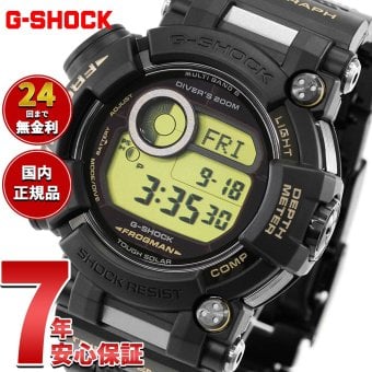 G-SHOCK ジーショック 電波 ソーラー 電波時計 カシオ Gショック CASIO フロッグマン FROGMAN デジタル 腕時計 MASTER OF G GWF-D1000BC-1JF【2026 新作】