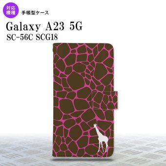 Galaxy A23 GalaxyA23 手帳型スマホケース カバー キリン 影 ピンク 2022年 10月発売 nk-004s-a23-dr416