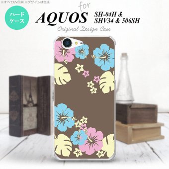 【506SH】【スマホケース/スマホカバー】【アクオス Xx3】506SH スマホケース AQUOS Xx3 506SH カバー アクオス Xx3 ハイビスカス 茶 nk-506sh-452【メール便送料無料】