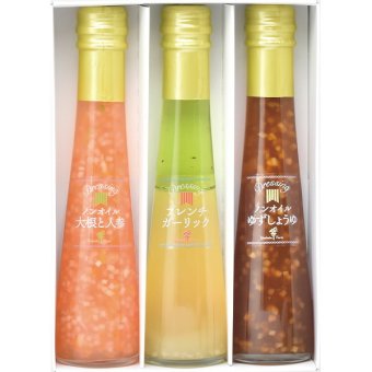 たかはたファーム ドレッシング詰合せ 3本 [26-7158-026] DR-03G ドレッシング 大根と人参 フレンチガーリック ゆずしょうゆ 詰め合わせ セット 常温 保存食 お返し 内祝い 快気祝い 出産内祝い ギフト