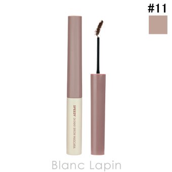 クリオ CLIO ペリペラ スピーディースキニーブロウマスカラ #11 LATTE ASH アイブロウ 3g