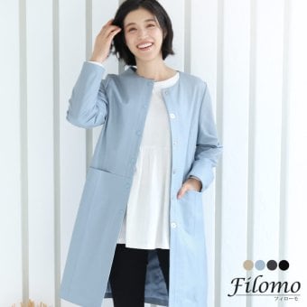 レザー コート アウター レディース ラムレザー 本革 ノーカラー ロングコート 秋 冬 春 ブランド Filomo 女性 スプリングコート 上品 軽量 シンプル 春 秋 冬 おしゃれ 大人 母 羊革 ノーカラーコート レザーコート ギフト プレゼント 6F (04000085r)