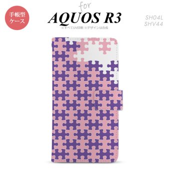 SH-04L/SHV44 AQUOS R3 手帳型スマホケース カバー パズル 紫ピンク  nk-004s-r3-dr1212