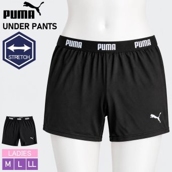 PUMA BODYWEAR プーマ アンダーパンツ レディース 下着 キッズ ガールズ  インナー 透け防止 ストレッチ スポーツ ブランド ヨガ 運動 肌着 無地 ワンポイント 小学生 中学生 高校生 女子 黒 M L LL karlas