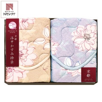 京都 洛中かすみ捺染 敷パッド ギフト 2枚入 寝具 日本製 敷きパッド 四隅ゴム付き【北海道・沖縄県・離島 配送不可】