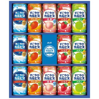 送料無料 お歳暮 カルピス すこやかカルピスギフト SC20S SC20S 9578-068 ※11/2以降の出荷予定となります。北海道・沖縄・離島は配達不可 全国送料無料 御歳暮 早割 お歳暮2026 御挨拶 お取り寄せ グルメ スイーツ
