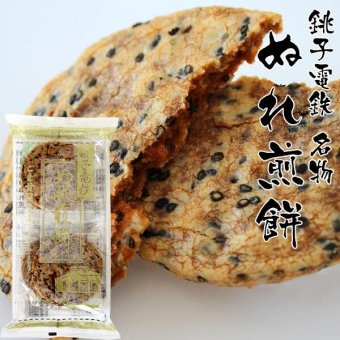 楽天ランキング受賞！ 銚子電鉄 ぬれ煎餅（ごまの甘口味・4枚入） 和菓子 せんべい 詰め合わせ ギフト ぬれせん 銚電 ちょうでん 銚子 敬老の日 お彼岸 お供え 記念品 プレゼント