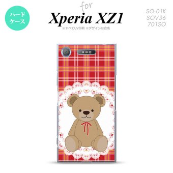 【SO01K】【スマホケース/スマホカバー】【エクスペリア XZ1】SO01K スマホケース Xperia XZ1 SO-01K カバー エクスペリア XZ1 くま(B) 赤 nk-so01k-755【メール便送料無料】